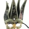 Bauer Pacific Imports Marquee Adult Costume Mask -Bioworld Shop BPI 12614 CA