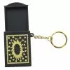 Forum Novelties Mystery Box Magic Keychain -Bioworld Shop FRM 52230 CA 5c3296c4 67d4 42b5 b645 e5feb43a0d1b