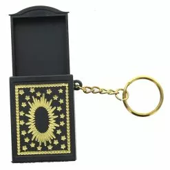 Forum Novelties Mystery Box Magic Keychain
