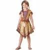 Incharacter Indian Maiden Child Costume -Bioworld Shop INC 17027 PA