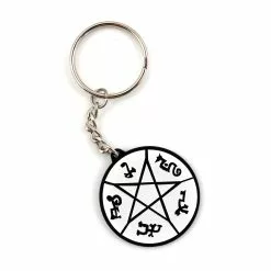 Just Funky Supernatural Devil's Trap Soft Enamel/Metal Key Chain