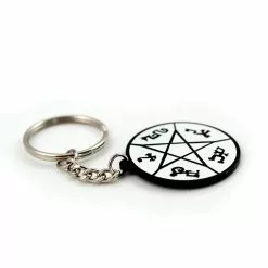 Just Funky Supernatural Devil's Trap Soft Enamel/Metal Key Chain 11 Just Funky Supernatural Devil's Trap Soft Enamel/Metal Key Chain -Bioworld Shop JFL SN KC 22572 CC