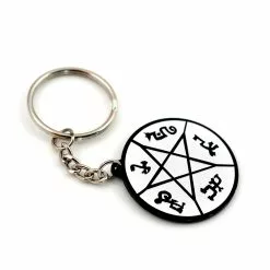 Just Funky Supernatural Devil's Trap Soft Enamel/Metal Key Chain 12 Just Funky Supernatural Devil's Trap Soft Enamel/Metal Key Chain -Bioworld Shop JFL SN KC 22572 CD