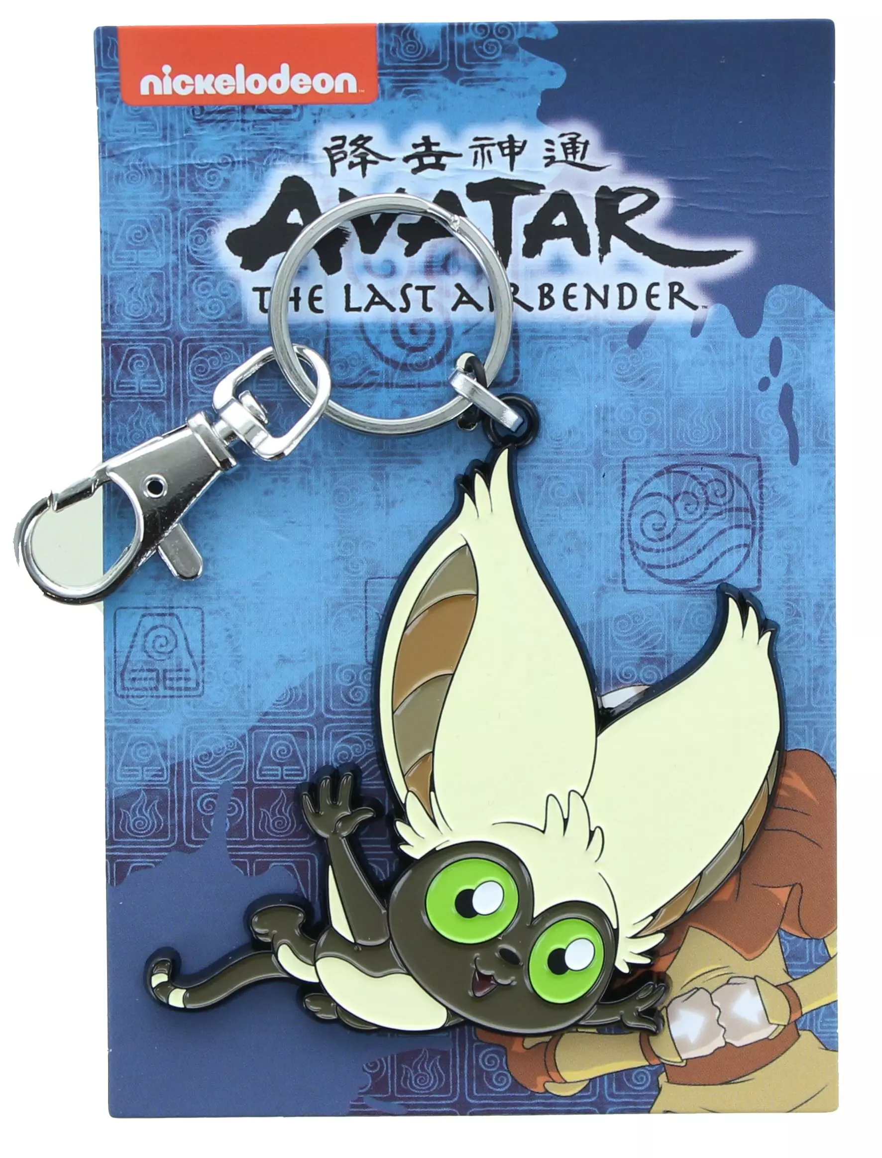 SalesOne LLC Avatar The Last Airbender Momo Enamel Pendant Keychain 4 SalesOne LLC Avatar The Last Airbender Momo Enamel Pendant Keychain - Image 2