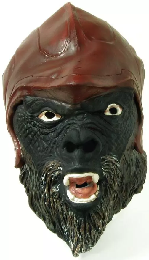 Ruby Slipper Sales Co., LLC (Rubies) Planet Of The Apes Attar Costume Latex Mask Adult 3 Ruby Slipper Sales Co., LLC (Rubies) Planet Of The Apes Attar Costume Latex Mask Adult